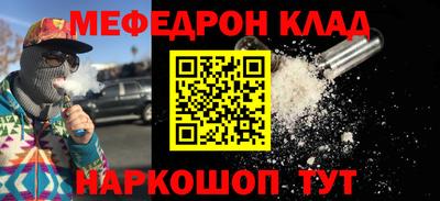 трава Апрелевка