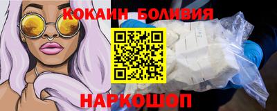 трава Апрелевка