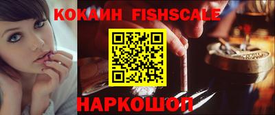 соль курить ск Аргун