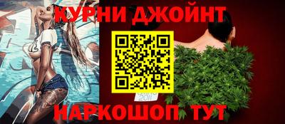 трава Апрелевка