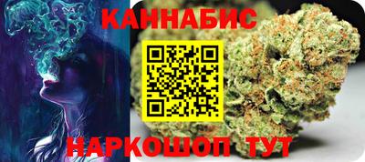 трава Апрелевка