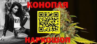 метамфетамин Апшеронск