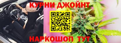 трава Апрелевка