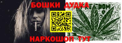 трава Апрелевка