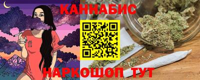 соль курить ск Аргун