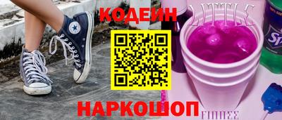 трава Апрелевка