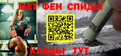 трава Апрелевка