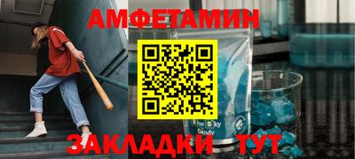 трава Апрелевка