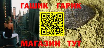 трава Апрелевка